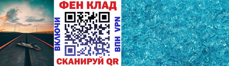 АМФЕТАМИН Розовый  наркотики  Уржум 