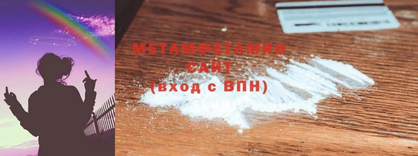 дурь Нея