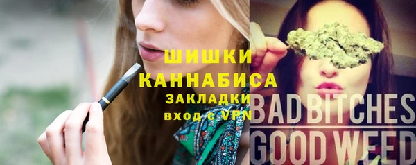 гашишное масло Абаза