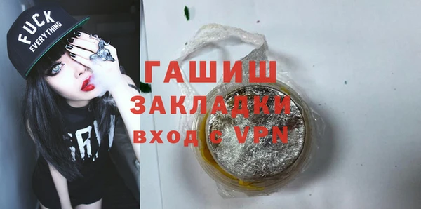 jwh Абинск