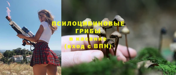 jwh Абинск
