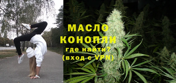 СК Абдулино