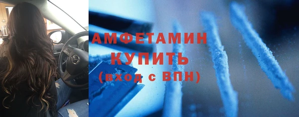 гашишное масло Абаза