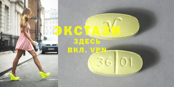 jwh Абинск