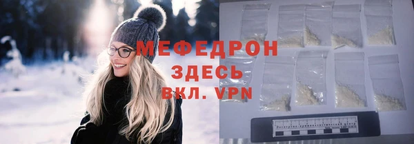 гашишное масло Абаза