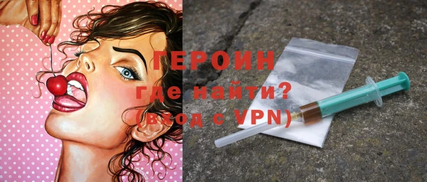 ALPHA PVP Нефтекумск