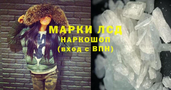 СК Абдулино