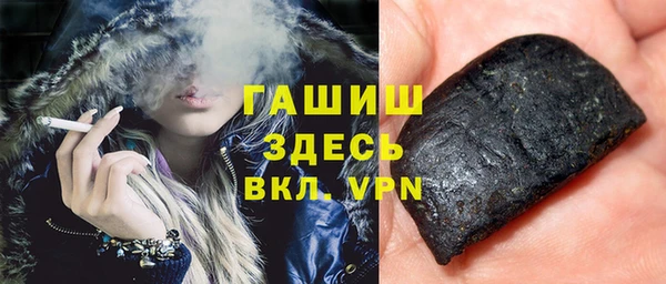 jwh Абинск