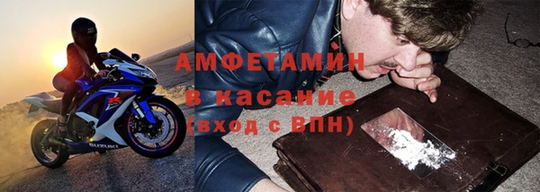 гашишное масло Абаза
