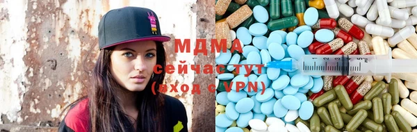 гашишное масло Абаза