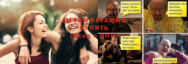 дурь Нея
