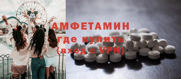дурь Нея