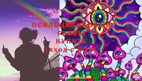 jwh Абинск