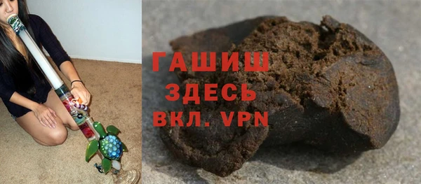 дурь Нея